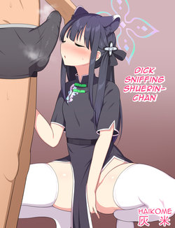 [Haikome] Chinkagi Shuerin-chan | Dick Sniffing Shuerin-chan (Blue Archive) [English] [Q91]