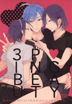 3PING BEAUTY (Yowamushi Pedal)