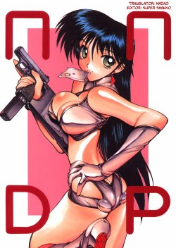 (C58) [Nawanoren (Gachoon)] NNDP (Dirty Pair) [English] [Madao]