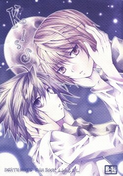 [SEREN/a (Kotobuki Seren)] Kiss (Death Note) [English] {Arigatomina}