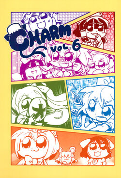 [Fumin Bein (bkub)] CHARM vol.6 (Touhou Project)