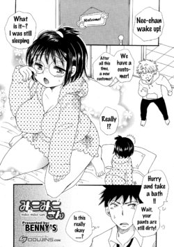 [BENNY'S] Miko-Miko-san (Comic JSCK Vol.6) [English] {doujins.com}