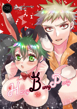 (Douyara Deban no Youda! 21) [R*C (Rescar)] HoneyBunnyParty (Boku no Hero Academia) [Sample]