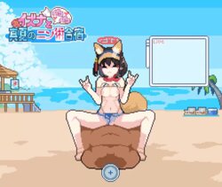 [testest] Izuna to Pakopako Manatsu no Ninjutsu Gasshuku (Blue Archive)