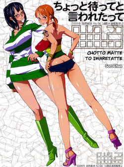 [Abradeli Kami (Bobobo)] Chotto Matte to Iwaretatte (One Piece) [Russian] [﻿SoroChan] [2010-02]