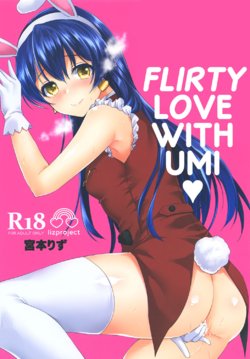 [liz project (Miyamoto Liz)] Umi to Icha Love Ecchi | Flirty Love with Umi (Love Live!) [Spanish] [Honky] [Digital]