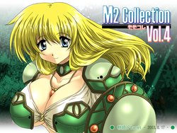 [Momoiro Planet] M2_collection Vol.4