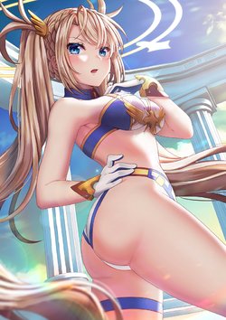 Bradamante (Fate/Grand Order)