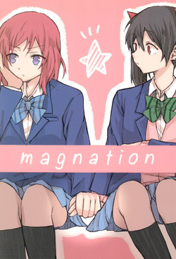 (NicoTan) [zacocom (zaco)] magnation (Love Live!) [English] [Tosiaki]