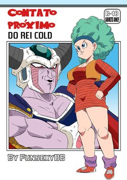 [FunsexyDB] Close Encounter of the Cold Kind (Dragon Ball Z) [Portuguese-BR] [hentaikai.com]