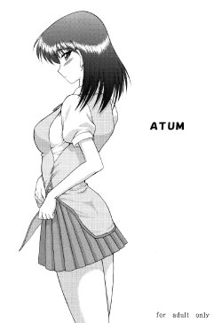 [BLACK DOG (Kuroinu Juu)] ATUM (School Rumble) [Chinese] [2005-06-21]