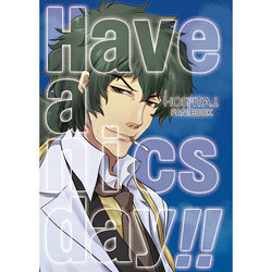 [WARLDOU (Nao)] Have a nice day!! (Trauma Center) [Sample]