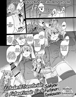 [Momo no Suidousui] Saikyou Futanari Tenkousei (Futanari Friends! 07) [Portuguese-BR] {Erme14+Guaxinim}