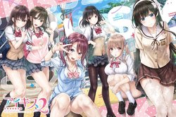 manga-image-1