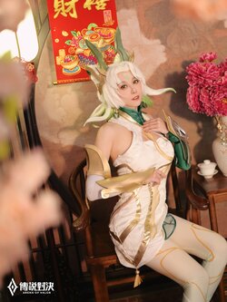 Arena of Valor Cosplay Rouie Glazed World