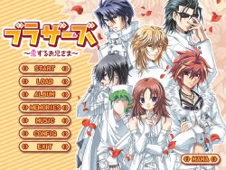 [Tiara Mode] Brothers ~Koisuru Oniisama~ (Otome Game)