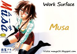 (C73) [Seme Danjou (Mashiraga Aki)] Musa [Spanish] [LM Work Surface]
