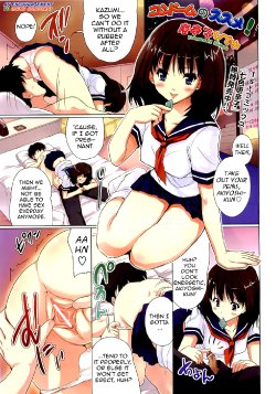 [Tohgarashi Hideyu] Condom no Susume! | An Encouragement To Using Condoms! (Comic Aun 2009-06) [English] {MumeiTL}