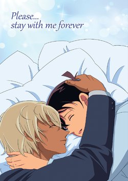 [Macchon] Please...stay with me forever (Detective Conan) [Digital]