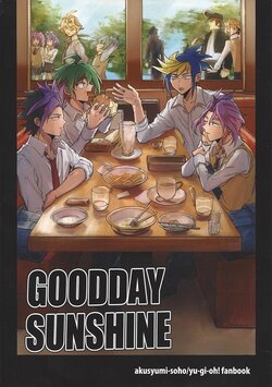 (Oe no Turn VS 2019) [JURASSICPERIOD (Mori tsu)] GOODDAY SUNSHINE[2] (Yu-Gi-Oh! ARC-V)