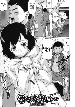[Kouda Tomohiro] Little Lovers Ch.11 - Look at Me [English] (by MumeiTL)
