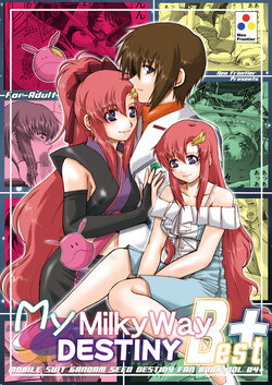 [Neo Frontier (Sessa Takuma)] My Milky Way DESTINY Best+ (Gundam Seed Destiny) [Digital]