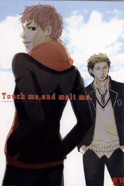 (Ao no Seiiki) [0033 (Kiyota)] Touch me,and melt me. (Ao no Exorcist)