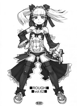 [Nekoya Kaigetsudou (T.K-1)] ROUGH Vol. 62 [Digital]