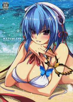 (C78) [FANTASY WIND (Shinano Yura)] MATCHLESS (Koihime Musou)