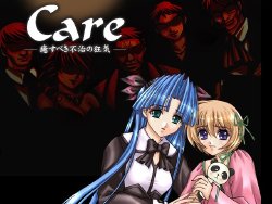 [Radi] Care ~Iyasubeki Fuji no Kyouki~