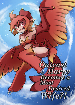 ﻿[ShriekingMagpie] Outcast Harpy Becomes a Most Desired Wife?! [English]