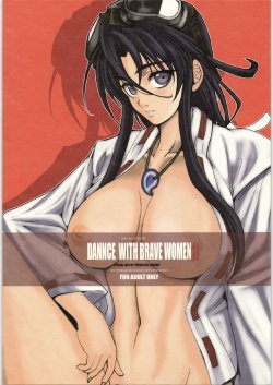 (C71) [R-Works (Ros)] Dannce With Brave Women II (Sengoku Blade)