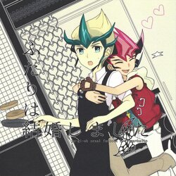 [3phrk (Sonomura)] Futari wa Kekkon Shimashita (Yu-Gi-Oh! ZEXAL)