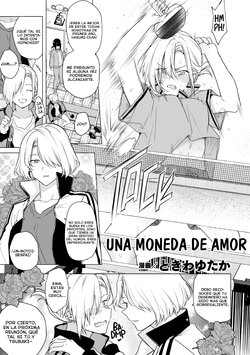 [Tokiwa Yutaka] One Coin Love (2D Comic Magazine Yuri Saimin Vol. 1)  [Spanish] [NeoProject Scanlation][Digital]