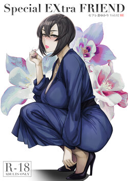 artist:allegro - E-Hentai Galleries