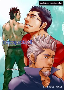 [Takeshi Matsu] Incompatible II [FRENCH]