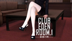 [Kevin陈老师] 牝犬姊妹 CLUB EDEN ROOM.1—秘書の間—