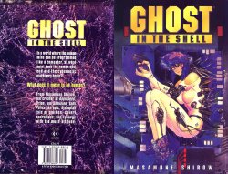 Ghost in the Shell