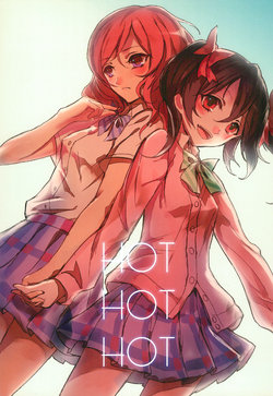 (C84) [Nokishita no Rakuen. (Noki)] HOT HOT HOT (Love Live!)