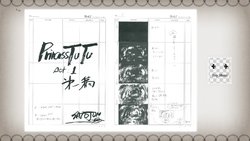 Princess Tutu Storyboard (Episode 1)