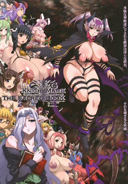 manga-image-1