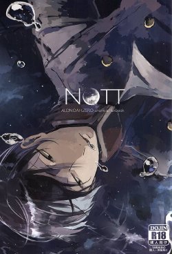 (ZERO no Hakobune 2) [Trout no Meunière (Moga)] NOTT (ALDNOAH.ZERO)