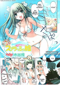 [Kiya Shii] Splash Musume - Splash Girl (Doki! 2006-09) [Indonesian] [Komix XXX]