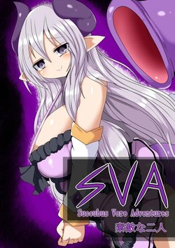 [Taku] SVA Succubus Vore Adventures Suteki na Futari