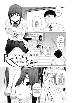 [Shimimaru] Odoriba no Hime | Princess At The Top of The Stairs (COMIC HOTMILK 2021-10) [English] [AnotsuSagami] [Digital]