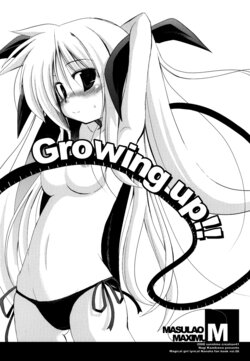 (SC41) [MASULAO MAXIMUM (Kazekawa Nagi)] Growing up!! (Mahou Shoujo Lyrical Nanoha) [Spanish] [Nekomi Fans]