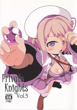 (Jabjab Maidoari! 6) [Mugicha. (hans)] Private Knights Vol. 3 (Flower Knight Girl)