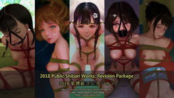 (ikelag) 2018 Shibari revision HD