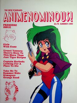 Animenominous! # 1 Summer 1990