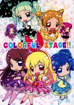 (Geinoujin wa Card ga Inochi!) [Munchhausen Shoukougun (Mizuki Maya)] COLORFUL STAGE!! (Aikatsu!) [English] [Facedesk]